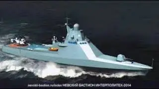 Противопирацкий Патрульный корвет проекта 22160 Часть 2---Protivovirusny Patrol corvettes