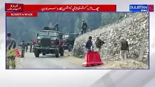 Army Tightens Cordon in Kishtwar Additional Troops Deployed