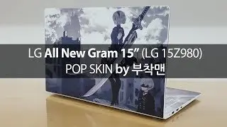 LG All New Gram 15