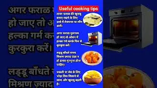 cooking tips #love #song #harekrishna #motivation #cookinghacks #krishna #healthyfood #kitchentips