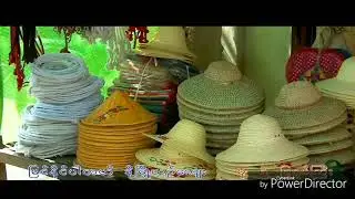 Budalin Song