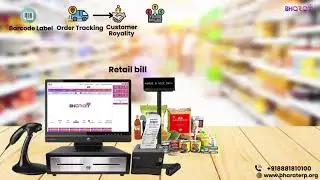 Manage your Grocery with Bharat Erp with #freewebsite enabled #retailsolution #groceryshopping