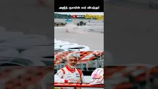 #Ajith kumar accident,  AK accident,  thala accident , Spain ajith car accident,  Spain AK car race.