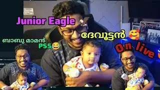 വാസു അണ്ണൻ  live with devoottan🥰🥰 || eagle gaming latest live  || #eaglegaming