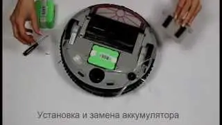 Clever&Clean Z10 | Видеоинструкция по уходу за роботом-пылесосом
