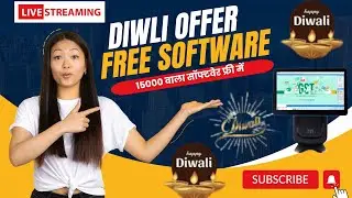 Free Billing Software - Billing and Accounting | Lifetime Free GST Software | live free software