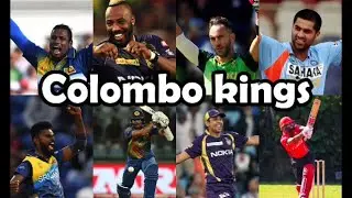 Lpl | Lanka premire league players squad | Colombo kings squad