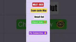ccc may exam result out.. 🚀🚀