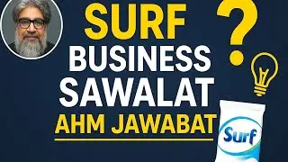 Washing powder business important points must watch video
