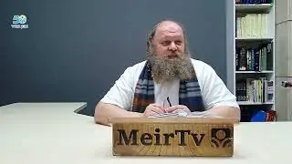 Рав Элиягу Бержинский. Шмират А - Лашон &laquo;хранение языка&raquo;(день 82)