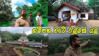 Gampha Travel Vlog | ගම්පහ වටේ රමුමක් | Most beautiful Tourist Places In Gampaha