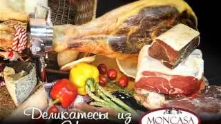 20130422 Moncasa 15