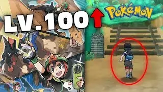 Como Subir al NIVEL 100 Rápido y Fácil - Pokemon Sol y Luna