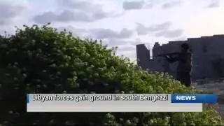 Kuwait TV English News Bulletin 13.02.2015