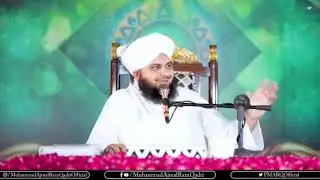 Nabi Karim ﷺ ne farmaya: Maa Baap ke saath hamesha neki karo 🤲❤️