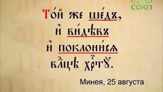 3.4.13. Обстоятельственные причастия