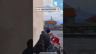 ПУЛЬКА В ПИКСЕЛЬ😎😂 #pubgmobile #pubg #рекомендации #игры #pagani j9, j8, w8