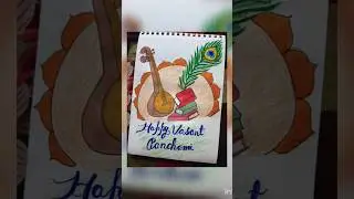 vasant panchami special ❤️#art #drawing #painting #trending #viral