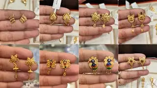 Gold earrings tops designs for daily use/1 gram gold earrings tops designs/Gold stud earrings design