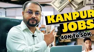 Jobs In Kanpur | Ugrent Jobs In Kanpur | Freshers Jobs | Experienced Jobs | Jobs 2023 #11