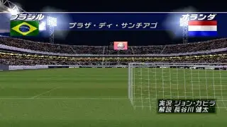 World Soccer Jikkyou Winning Eleven 2000: BRAZIL vs NETHERLANDS #ps5 #gameplay #winningeleven2000