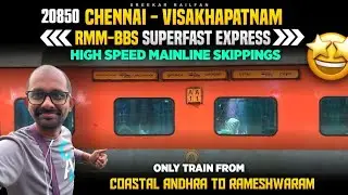 20850 Rameshwaram-Bhubhaneshwar Express Vlog||Only Train From Coastal Andhra to South Tamilnadu