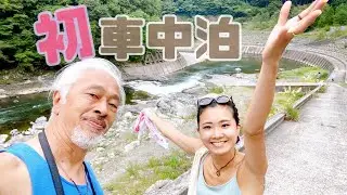 【車中泊】朝ご飯も車内で☕️ビアンテの後部座席って...⁉️