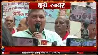 30 जनवरी 2026 समाचार | EPS 95 latest news today | epfo pension hike news | eps 95 latest news 2026