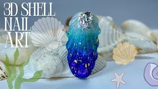 Ombre Nail Art|Beach Nail Art|3D Shell Nail Art|Sea Nail Art| BORN PRETTY Cat Eye Gel Polish
