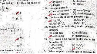 bhu or chs science important question of class 9  for 2020 entrance examination