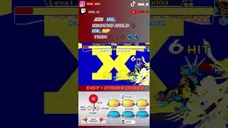 X-Men ( Cota ) Wolverine Combo