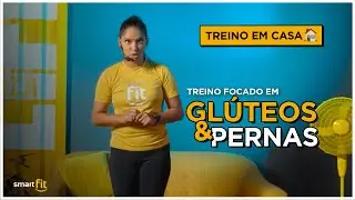TURBINANDO AS PERNAS E GL&Uacute;TEOS | TREINO EM CASA