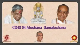 CD48 04 Alochana  Samalochana