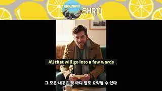 [제대로 끝장 보기] go 10편, 계속 갑니다 #영어 #영어회화 #영단어 #english #영어공부 #유용한영어표현 #shorts #funny #vocabulary #영단어공부