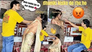 I slapped my wife 😡 without any reason ￼🤬 || Prank on wife || Aryan and Roshani 