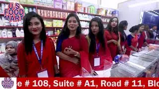 US Trade Show 2020 Part 3