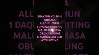 malol kelmasa obuna layk bosb jeting #edit #dosa #goat #quotes