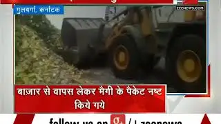 56 Maggi worth Rs 320 crore being destroyed  Nestle