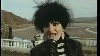 Siouxsie & the Banshees 'The Passenger' (The Tube, C4)