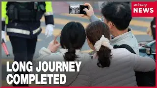 S. Korea's 2025 national college entrance exam Suneung ends