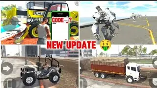 NEW UPDATE ALL CHEAT CODE 🤑 in Indian bike driving 3D game| NEW ROBOT CHEAT CODE| YASHGAMEING10K