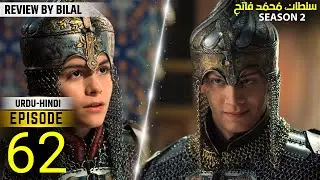 Sultan Mehmet al Fatih Season 3 Episode 62 Urdu | Sultan Mehmed Overview | Time Trek
