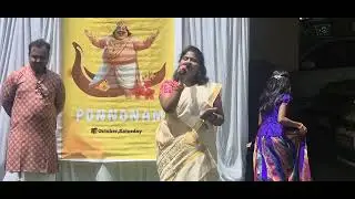 Lailakame Poochoodumoo|Solo Singing #singwithhash #lailakamesong #onamcelebration#stageperformance
