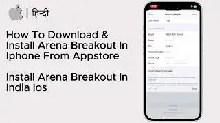 How to Download & Install arena breakout in iPhone from Appstore | Install arena breakout in India