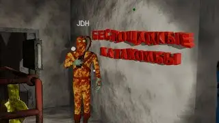 БЕСПОЩАДНЫЕ  КАТАКОМБЫ ➡ Bunker Invaders