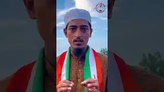 Mashjid Pe Siyasat | Hafiz Mohd Kashif | Rahat Khan |  #15august #sadnaat #emonationalkalam #masjid