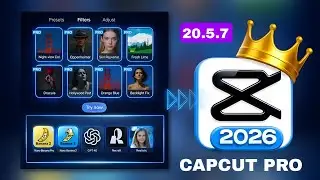 CapCut 20.5.7 Update | Export Issues & No No Internet Problom Fixed | New CapCut Update | SR Editing