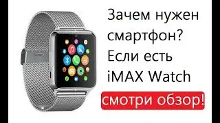 Умные часы Smart Watch Z50. Умные часы 2017 из Китая!