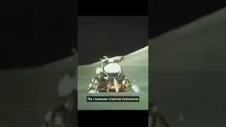 Кто снимал людей на Луне?