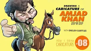 Как рисовать карикатуру | #08 | Амджад Хан | Габбар Сингх | #карикатура #урок #шаг за шагом